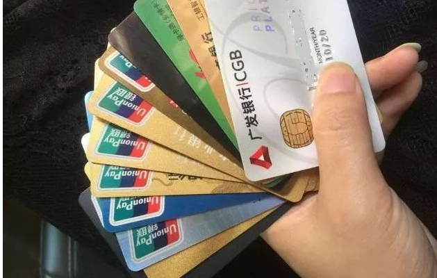 畅销通POS机信用卡市场“撤退潮”：银行如何应对存量市场的挑战