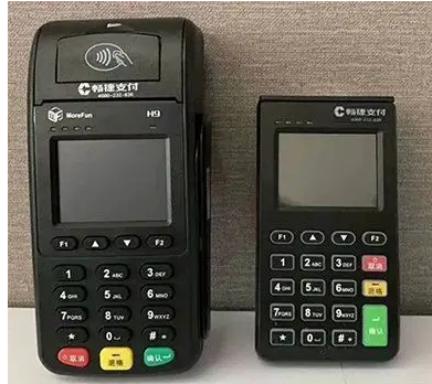 畅捷通POS机： 支付行业分红模式的风险有哪些？